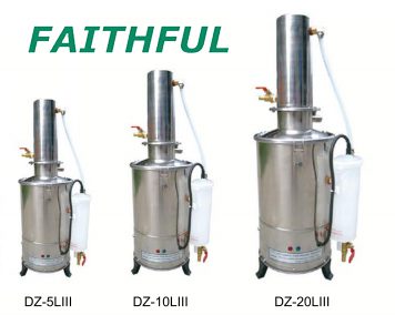 تجهیزات آزمایشگاهی